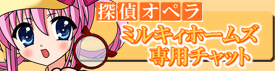 TIy~LBz[Yp̂Ȃ肫`bg[