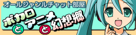 I[ŴȂ肫`bg[BACR̖ĹÃACRgpQOK
