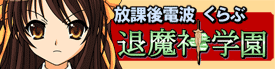 I[W̃NXI[o[Ȃ肫`bgII