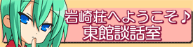 gmQɂA`bg