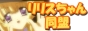 �����X����񓯖�