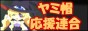 ���T�C�g�ł�